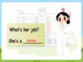 人教版英语四年级上册Unit 6 《Meet my family PB Read and write &PC story tim》课件+单元整体教案+动画素材