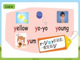 人教版英语五年级上册Unit 1 《What's he like PA Let's spell 》课件+单元整体教案+动画素材