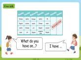 人教版英语五年级上册Unit 2 《My week PA Let's talk》课件+单元整体教案+动画素材