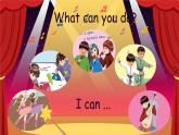 人教版英语五年级上册Unit 4 《What can you do PA Let's talk 》课件+单元整体教案+动画素材