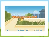 人教版英语五年级上册Unit 4 《What can you do PB Let's talk》 课件+单元整体教案+动画素材