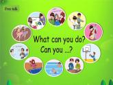 人教版英语五年级上册Unit 4 《What can you do PB Let's talk》 课件+单元整体教案+动画素材