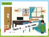 人教版英语五年级上册Unit 5《 There is a big bed PA Let's talk》课件+单元整体教案+动画素材