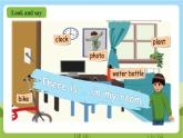 人教版英语五年级上册Unit 5 《There is a big bed PB Let's learn》课件+单元整体教案+动画素材