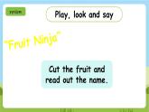 人教版英语五年级上册Unit 5 《There is a big bed PB Let's talk》课件+单元整体教案+动画素材
