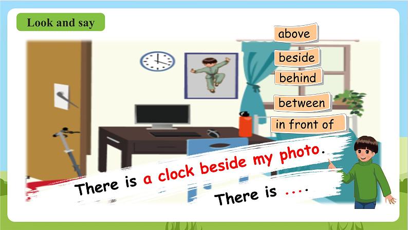 人教版英语五年级上册Unit 5 《There is a big bed PB Let's talk》课件+单元整体教案+动画素材07