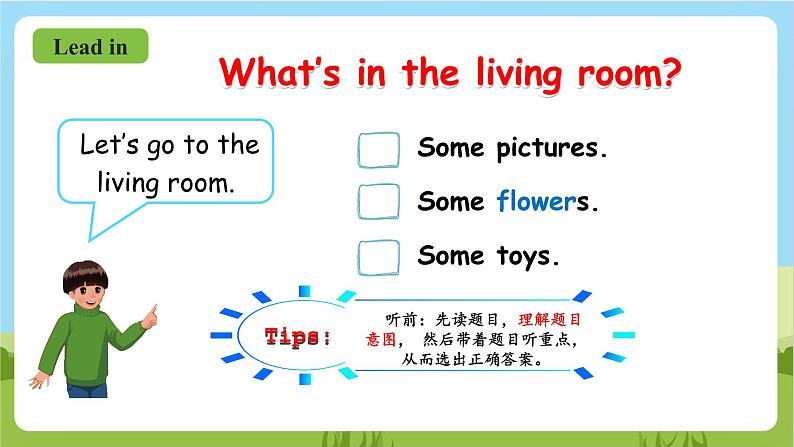 人教版英语五年级上册Unit 5 《There is a big bed PB Let's talk》课件+单元整体教案+动画素材08
