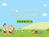人教版英语五年级上册Unit 5 《There is a big bed PB Read and write》课件+单元整体教案+动画素材
