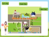 人教版英语六上Unit 1《 How can I get there PA let's talk》课件+练习+动画素材