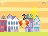人教版英语六上Unit 1 《How can I get there PB Read and write》课件+教案+动画素材