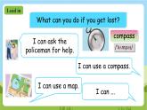 人教版英语六上Unit 1 《How can I get there PB Read and write》课件+教案+动画素材