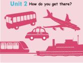 人教版英語六上Unit 2 《Ways to go to school PA Let's talk》 課件+教案+練習(xí)+動畫素材