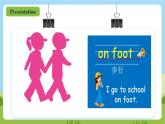 人教版英语六上Unit 2《 Ways to go to school PA Let's learn》 课件+练习+动画素材