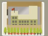 人教版英语六上Unit 2《 Ways to go to school PB Read and write 》课件+教案+动画素材