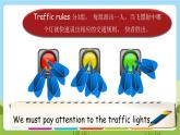 人教版英语六上Unit 2《 Ways to go to school PB Read and write 》课件+教案+动画素材