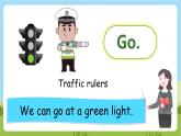 人教版英语六上unit 2 《ways to go to school PB let's talk 》课件+练习+动画素材