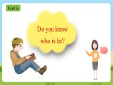 人教版英語(yǔ)六上Unit 4 《I have a pen pal PA Let's learn》課件+練習(xí)+動(dòng)畫素材