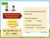人教版英語(yǔ)六上Unit 4《 I have a pen pal PA Let's talk》 課件+教案+動(dòng)畫素材