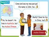 人教版英语六上Unit 4 《I have a pen pal PB Let's learn》课件+教案+动画素材