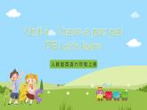 人教版英语六上Unit 4《 I have a pen pal PB Let's learn》  课件+练习+动画素材