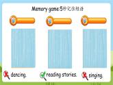 人教版英语六上Unit 4《 I have a pen pal PB Let's learn》  课件+练习+动画素材