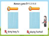 人教版英语六上Unit 4《 I have a pen pal PB Let's learn》  课件+练习+动画素材