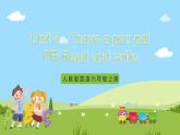 人教版英语六上Unit 4《 I have a pen pal PB Read and write》 课件+练习+动画素材