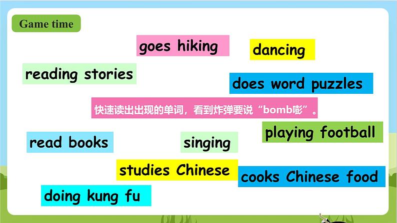 人教版英语六上Unit 4《 I have a pen pal PB Read and write》 课件+练习+动画素材03