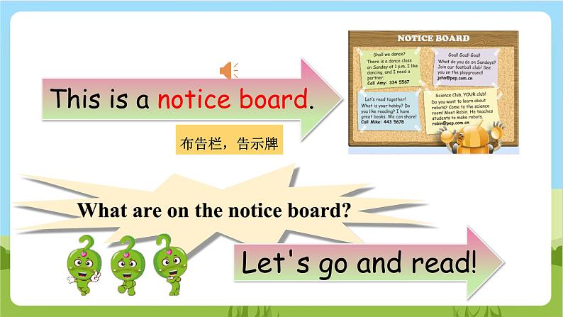 人教版英语六上Unit 4《 I have a pen pal PB Read and write》 课件+练习+动画素材07