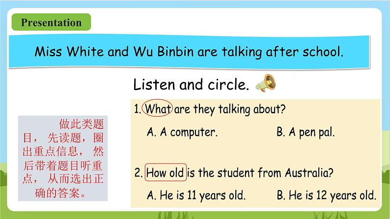 人教版英语六上Unit 4《 I have a pen pal PB let's talk》课件+练习+动画素材06