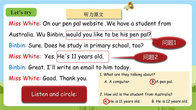 人教版英语六上Unit 4《 I have a pen pal PB let's talk》课件+练习+动画素材08