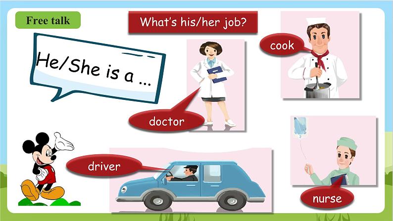 人教版英语六上Unit 5 《What does he do PA Let's learn》课件+教案+动画素材03