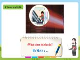 人教版英语六上Unit 5 《What does he do PA Let's talk 》课件+教案+动画素材