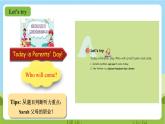 人教版英语六上Unit 5 《What does he do PA Let's talk 》课件+教案+动画素材