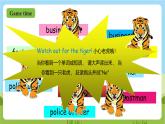 人教版英语六上Unit 5 《What does he do PB Let's learn》 课件+练习+动画素材