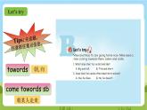 人教版英语六上Unit 5 《What does he do PB Let's talk》优质课件+教案+练习+动画素材
