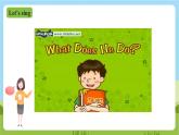 人教版英语六上Unit 5 《What does he do PB Read and write》课件+教案+动画素材
