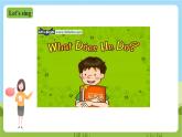 人教版英语六上Unit 5 《What does he do PB Read and write》课件+练习+动画素材