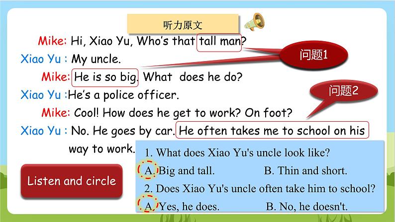 人教版英语六上Unit 5 《What does he do PB let's talk》  课件+练习+动画素材08