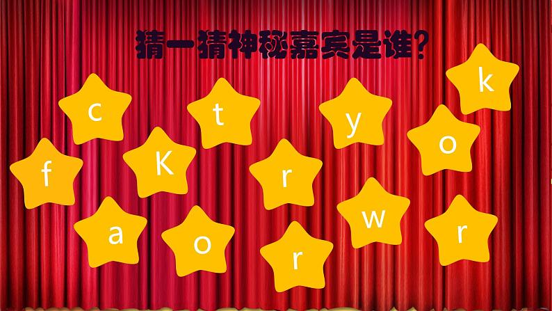 人教版英语六上Unit 5《What does he do PA let's talk》 课件+练习+动画素材06