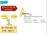 人教版英语六上Unit 6 《How do you feel PA Let's talk》课件+教案+动画素材
