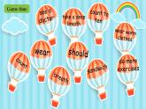 人教版英语六上Unit 6 《How do you feel PB Let's talk 》课件+教案+动画素材