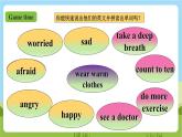 人教版英语六上Unit 6 《How do you feel PB Read and write 》课件+教案+动画素材