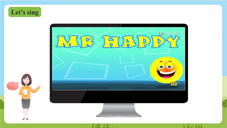 人教版英语六上Unit 6 《How do you feel PB Read and write》 课件+练习+动画素材02