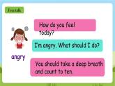 人教版英语六上Unit 6 《How do you feel PB let's talk 》课件+练习+动画素材