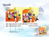 M3u2wWhat's your hobby(课件+教案+素材）外研版三年级起点六年级上册