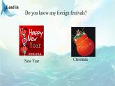 M4u1Thanks giving is my favourite festival(课件+教案+素材）外研版三年级起点六年级上册