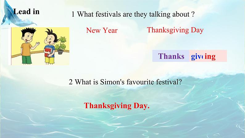 M4u1Thanks giving is my favourite festival(课件+教案+素材）外研版三年级起点六年级上册06