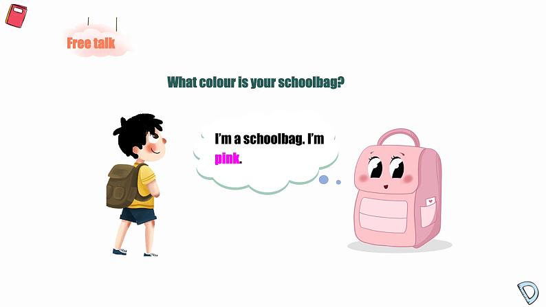 人教PEP版小学英语四年级上册 Unit2 My schoolbag A let's learn 课件+教案+练习+资源07