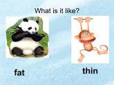 人教版六年级英语下册unit 1 How tall are you课件